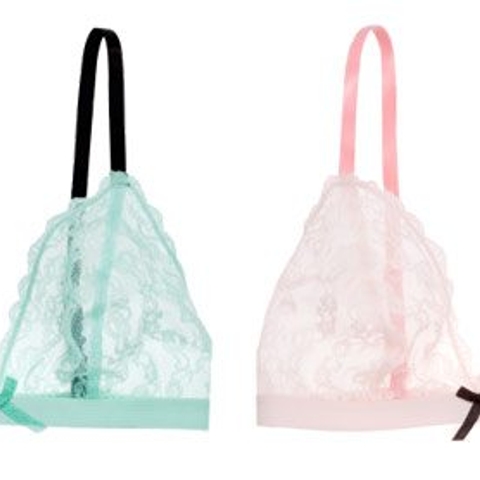 The daily steal: Lace bralette, $20