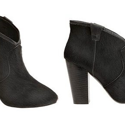 The daily steal: Chunky-heel boots, $82