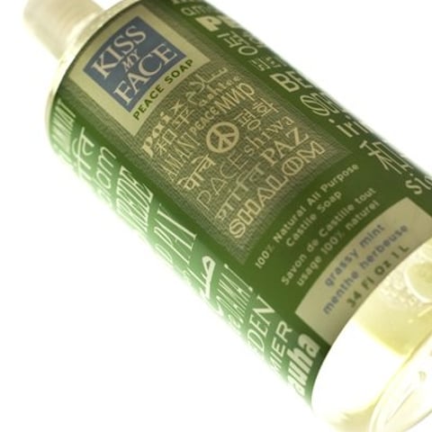 The daily steal: Castile soap, $15