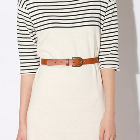 The daily steal: Striped dress, $43