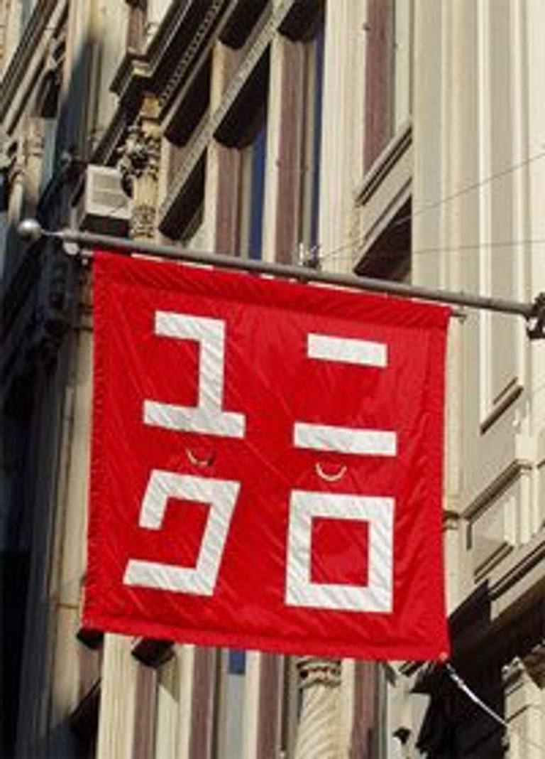 Uniqlo Uniqlo