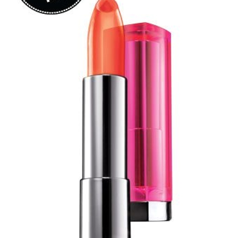 Afternoon beauty fix: Get a glassy lip without the stick!