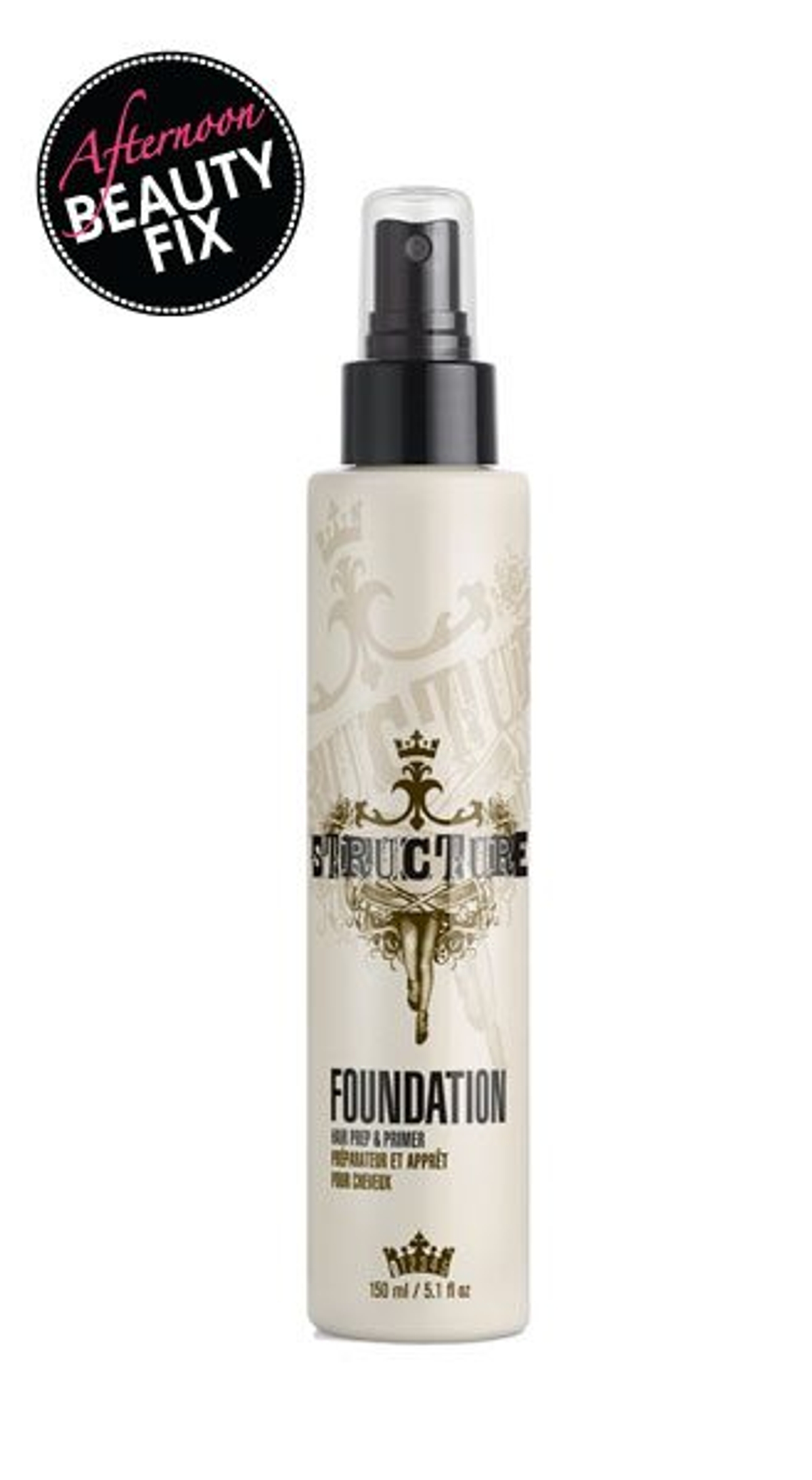 Afternoon beauty fix: The perfect primer for grease-prone hair