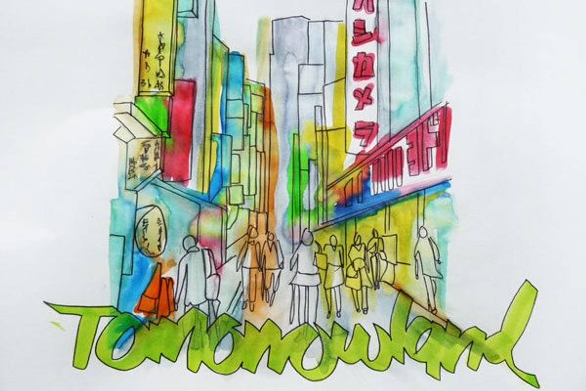Illustration by Lewis Mirrett