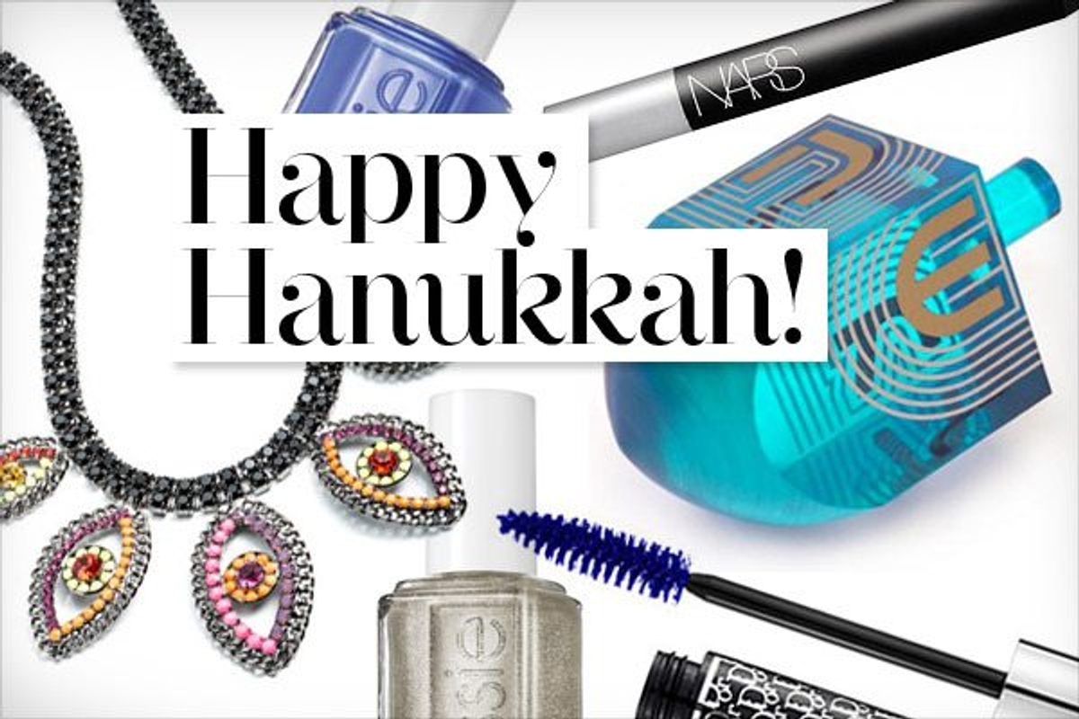 10 Stylish Ways To Celebrate Hanukkah