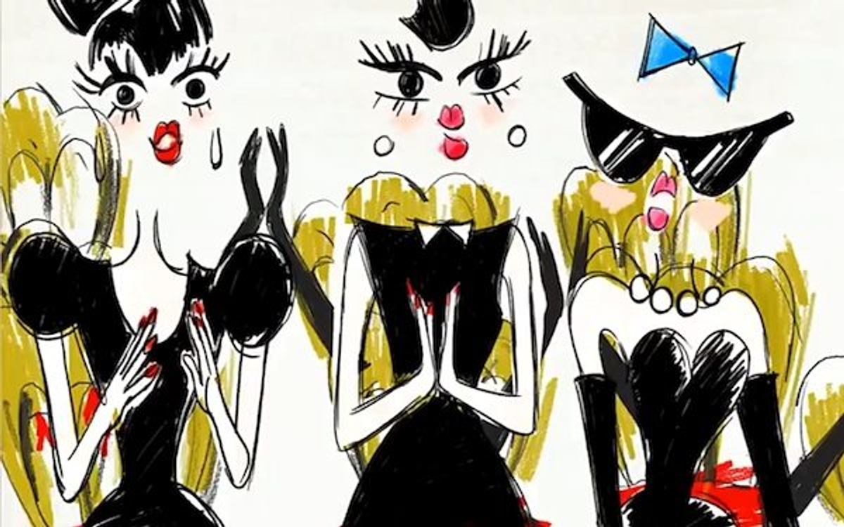 Lancome Alber Elbaz Hypnose collection