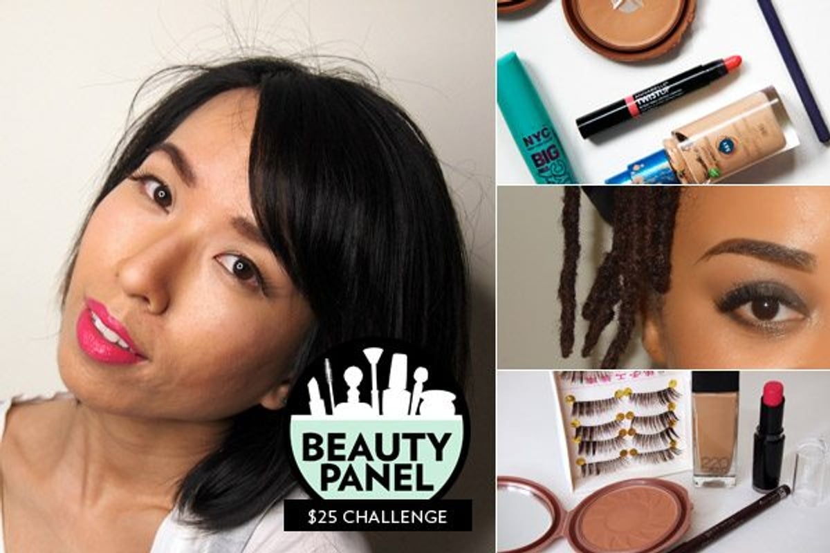 bargain beauty products