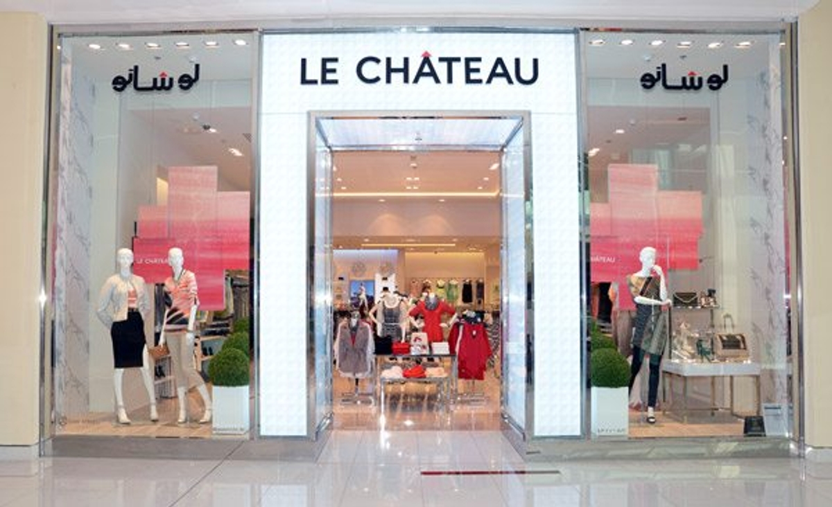 Le Chateau Dubai