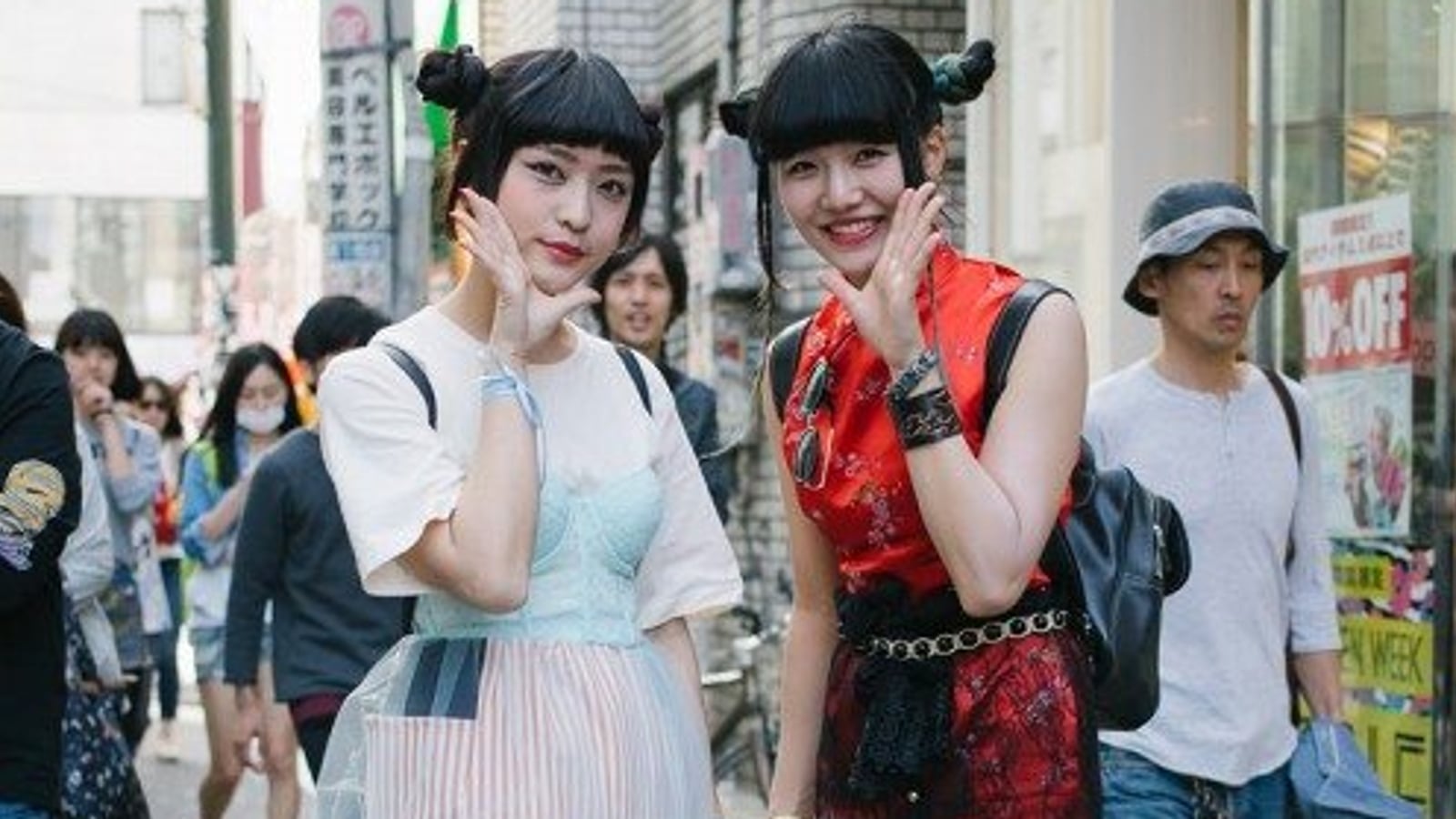 Street Style, Tokyo: 59 photos of Japan's kawaii fashion at its best -  FASHION Magazine