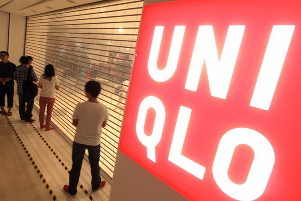 Uniqlo Canada Yorkdale