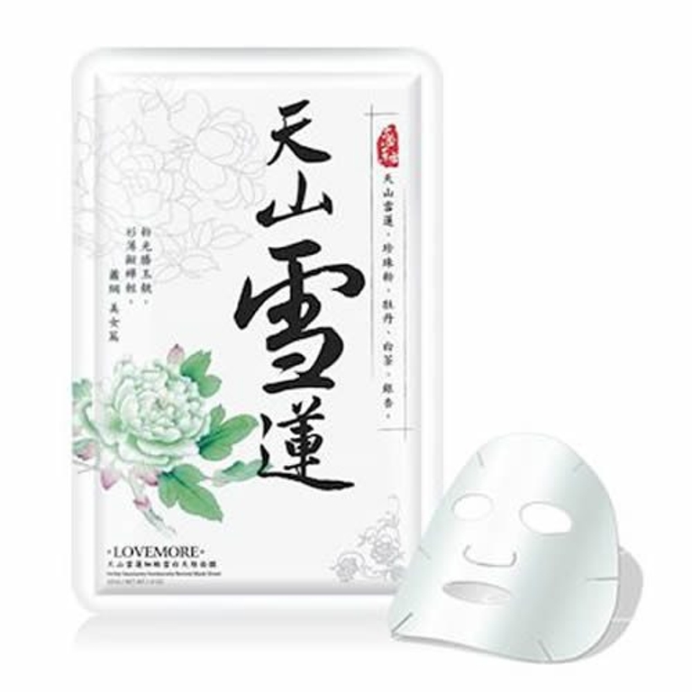5 Taiwanese Beauty Trends and Products You Need to Try Now