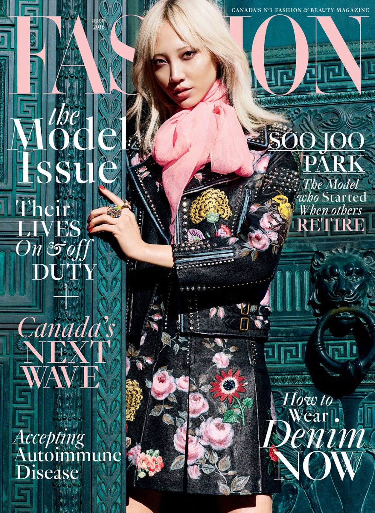 fashion magazine april 2016 cover soo joo park