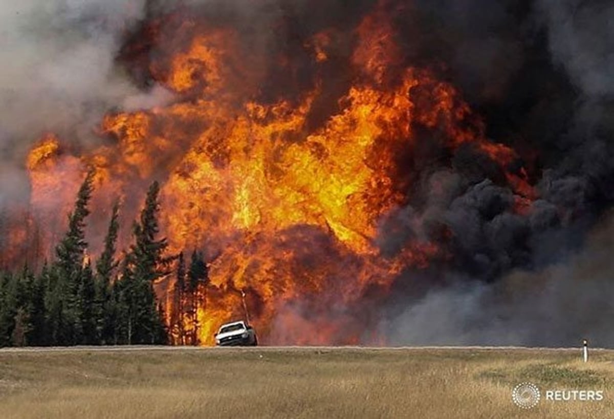 Fort McMurray Fire: What you can do to help