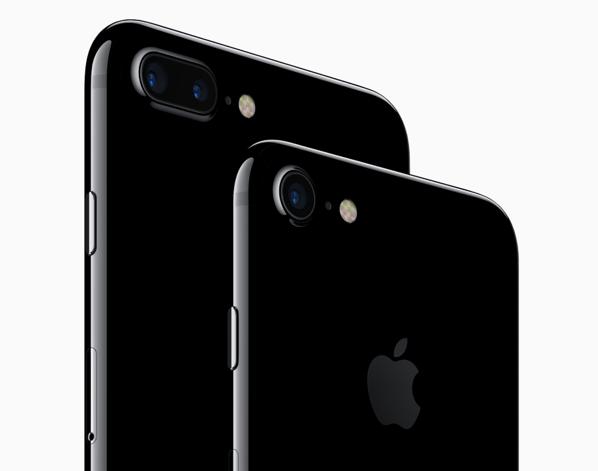 What You Need to Know About iOS 10.1 and The New #portraitmode