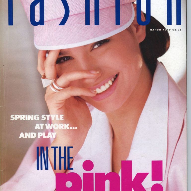 We Asked FASHION ’s Team from the 1980s to Explain '80s Fashion