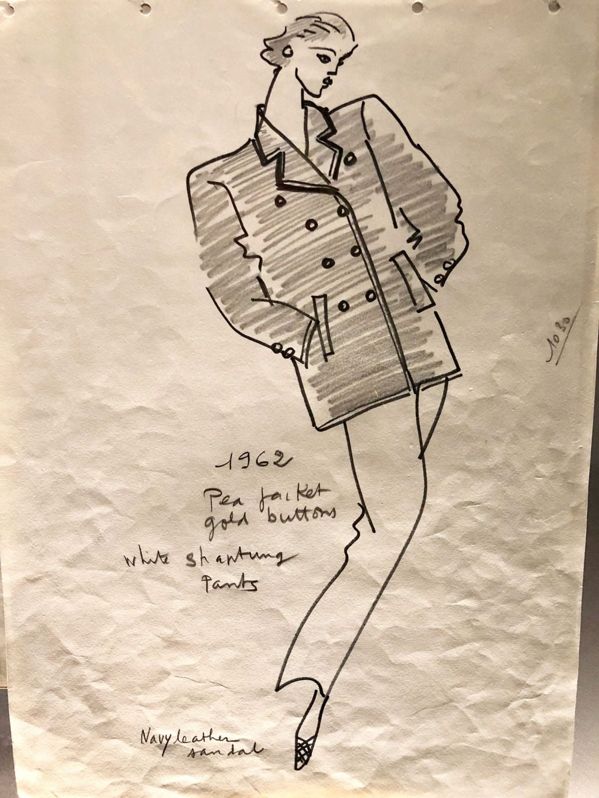 YSL Museum