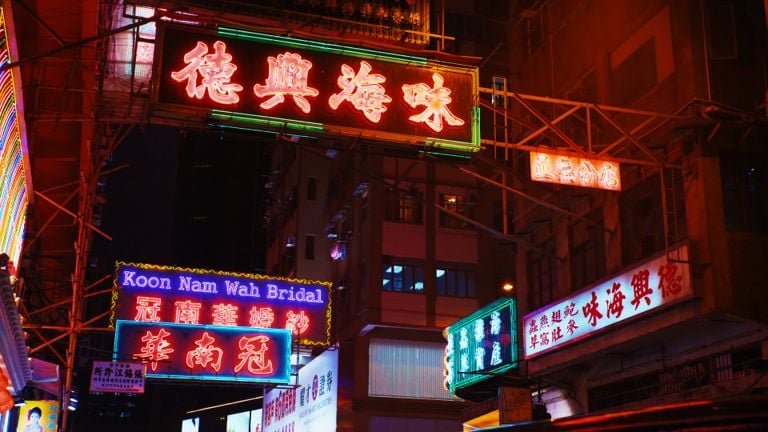 A to Z of Hong Kong’s Art Scene