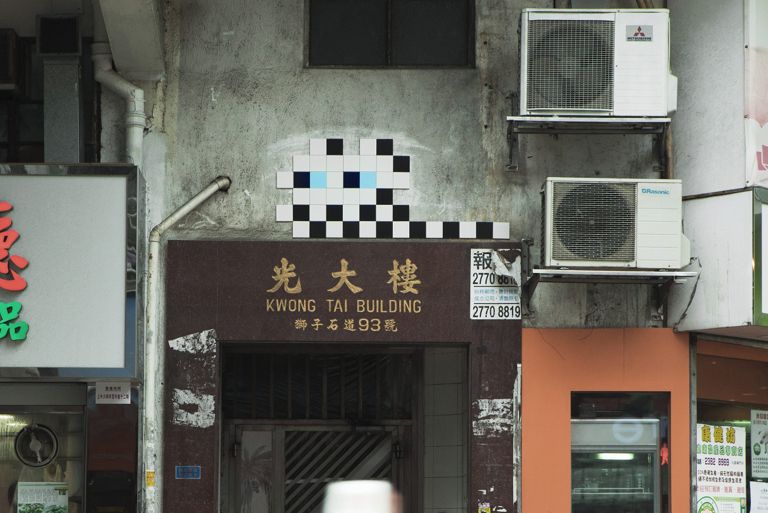 A to Z of Hong Kong’s Art Scene