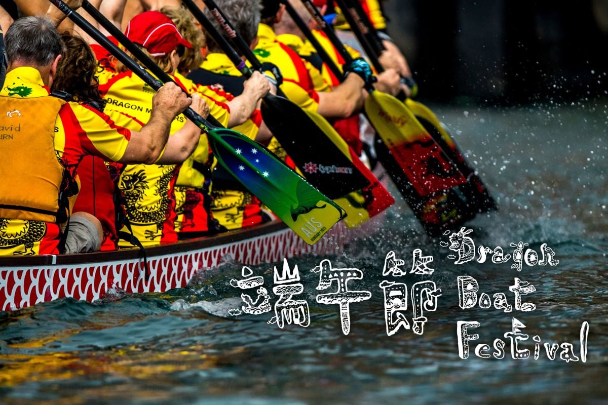Dragon Boat Fun Facts