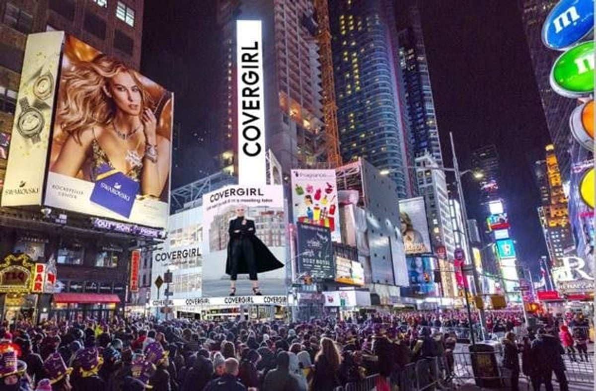 CoverGirl Is Opening Its First Store Ever—In Times Square!