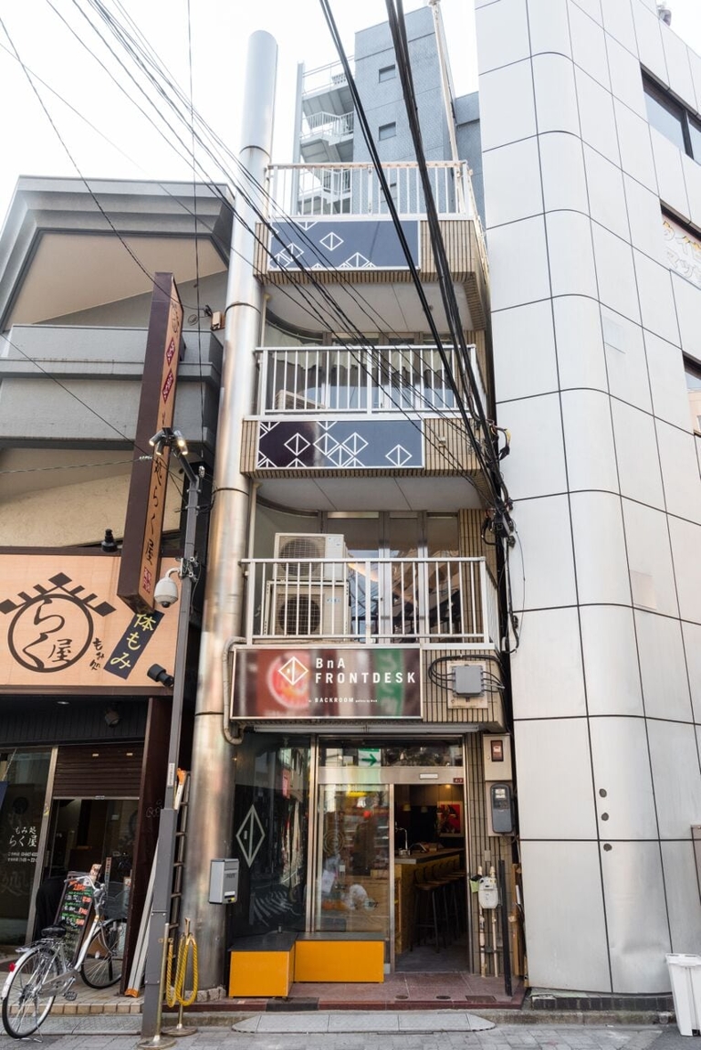 The Coolest Hotel in Tokyo Only Has Two Rooms