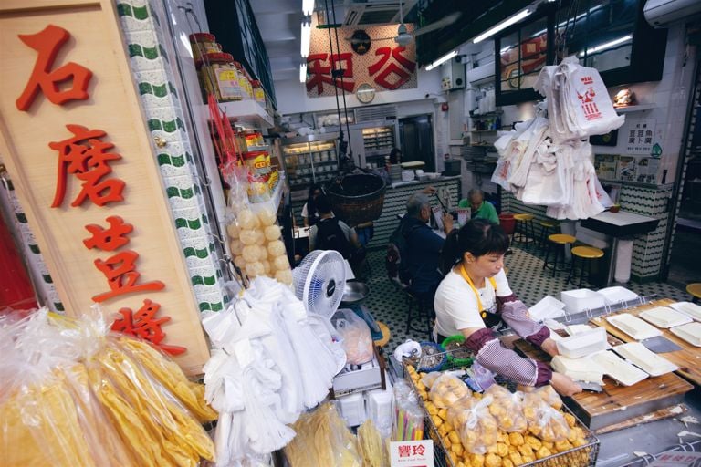 Ultimate Local Indulgence in Hong Kong’s Sham Shui Po