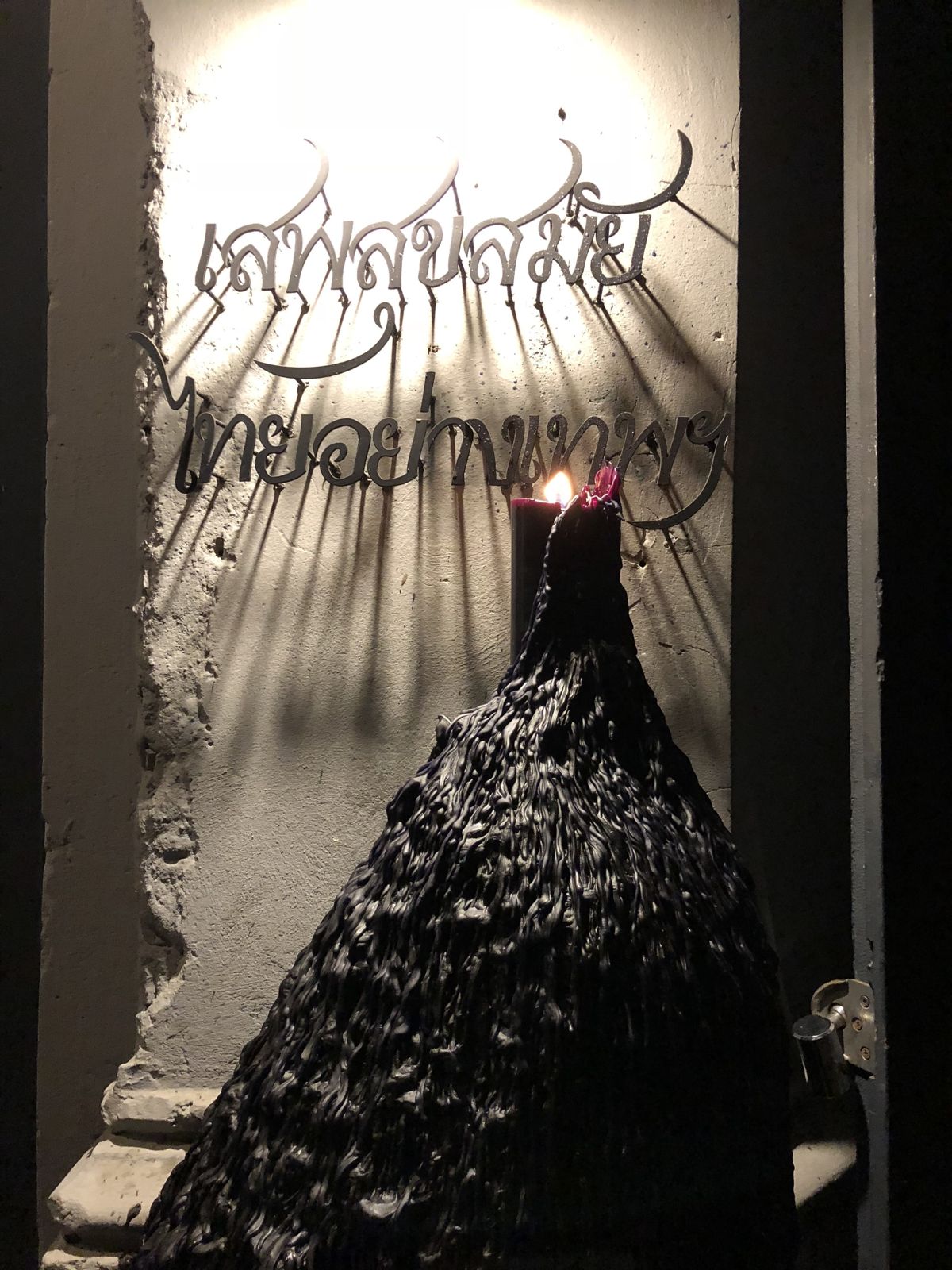 The Best Bar in Bangkok: Tep Bar Makes Ya Dong-based Cocktails That Pack a Potent and Playful Punch