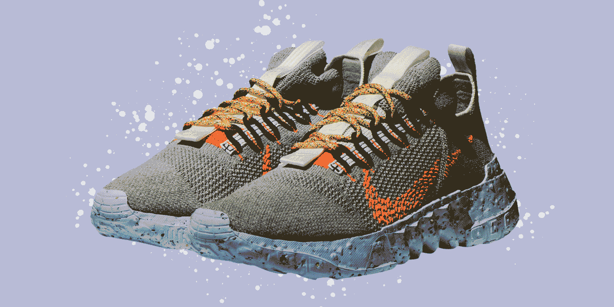 NIKE-02.gif