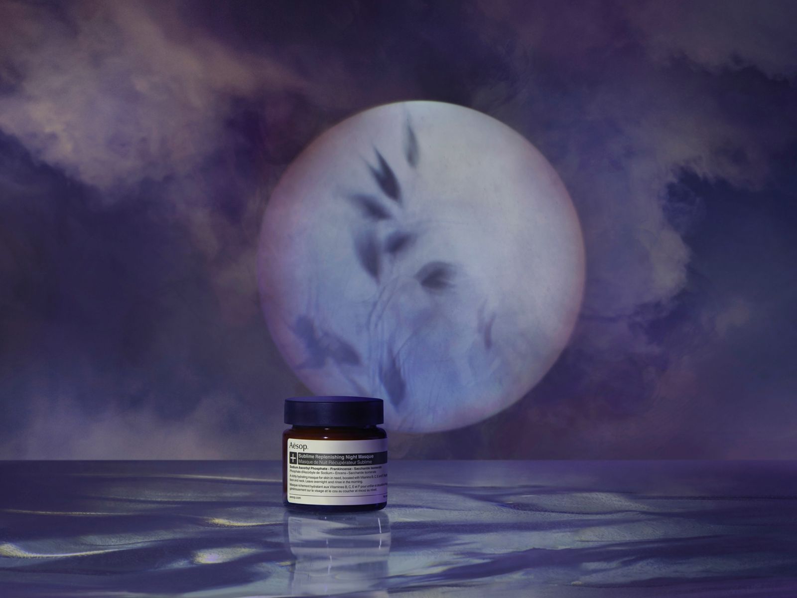 Amazon.com : Aesop Sublime Replenishing Night Masque