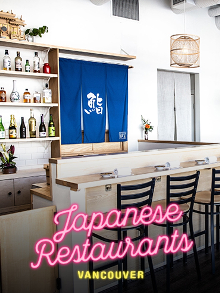 The Best Japanese Restaurants in Vancouver