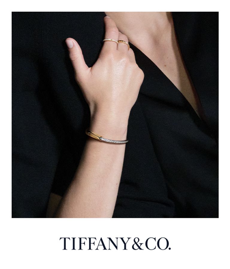 Tiffany & Co Lock