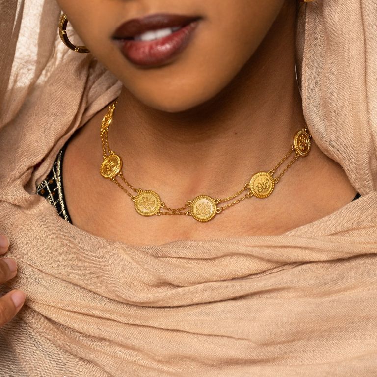 Nominal Iman Faith Coin Necklace