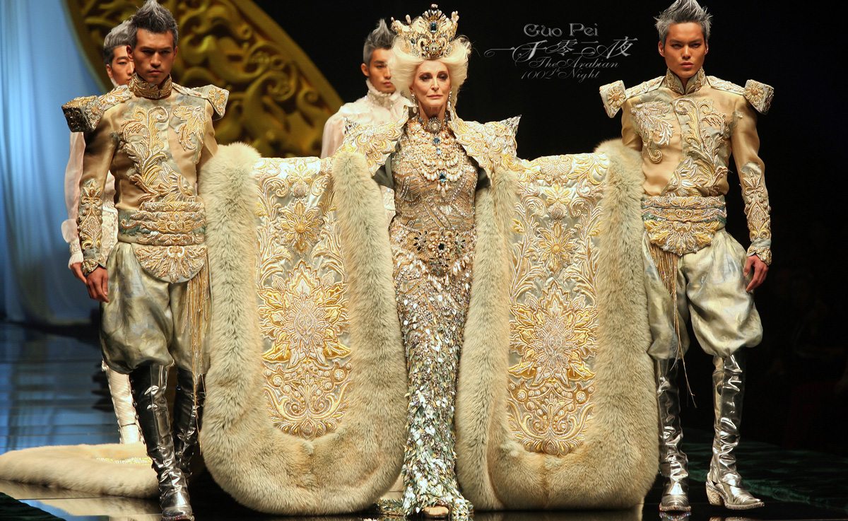 mac guo pei