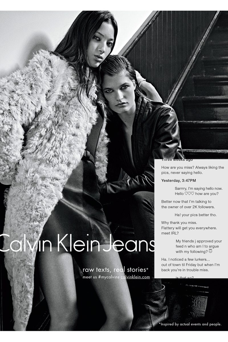my calvins fall 2015 campaign 15