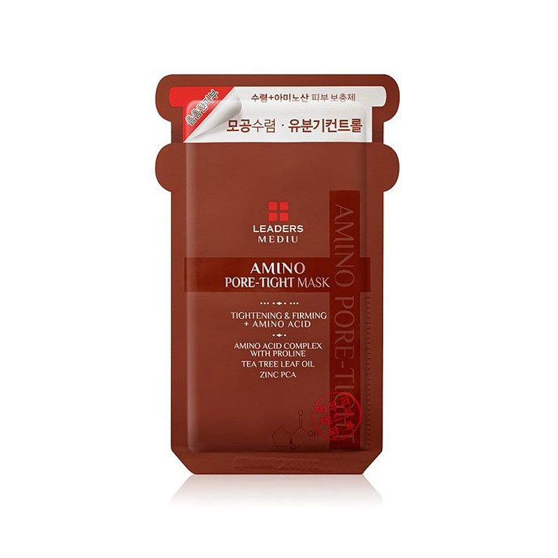 korean beauty men leaders mask