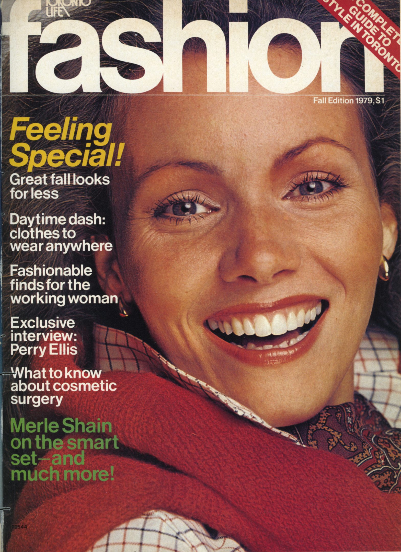 FASHION’s first