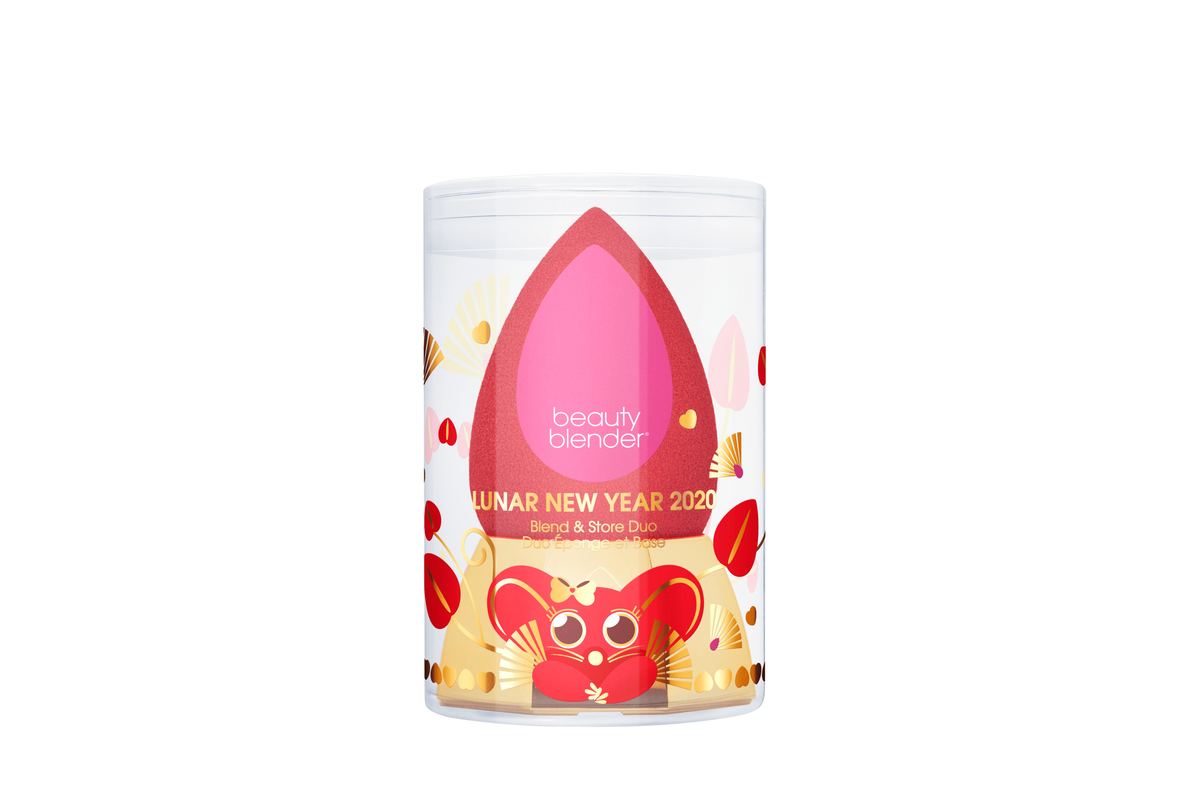 lunar new year beauty products