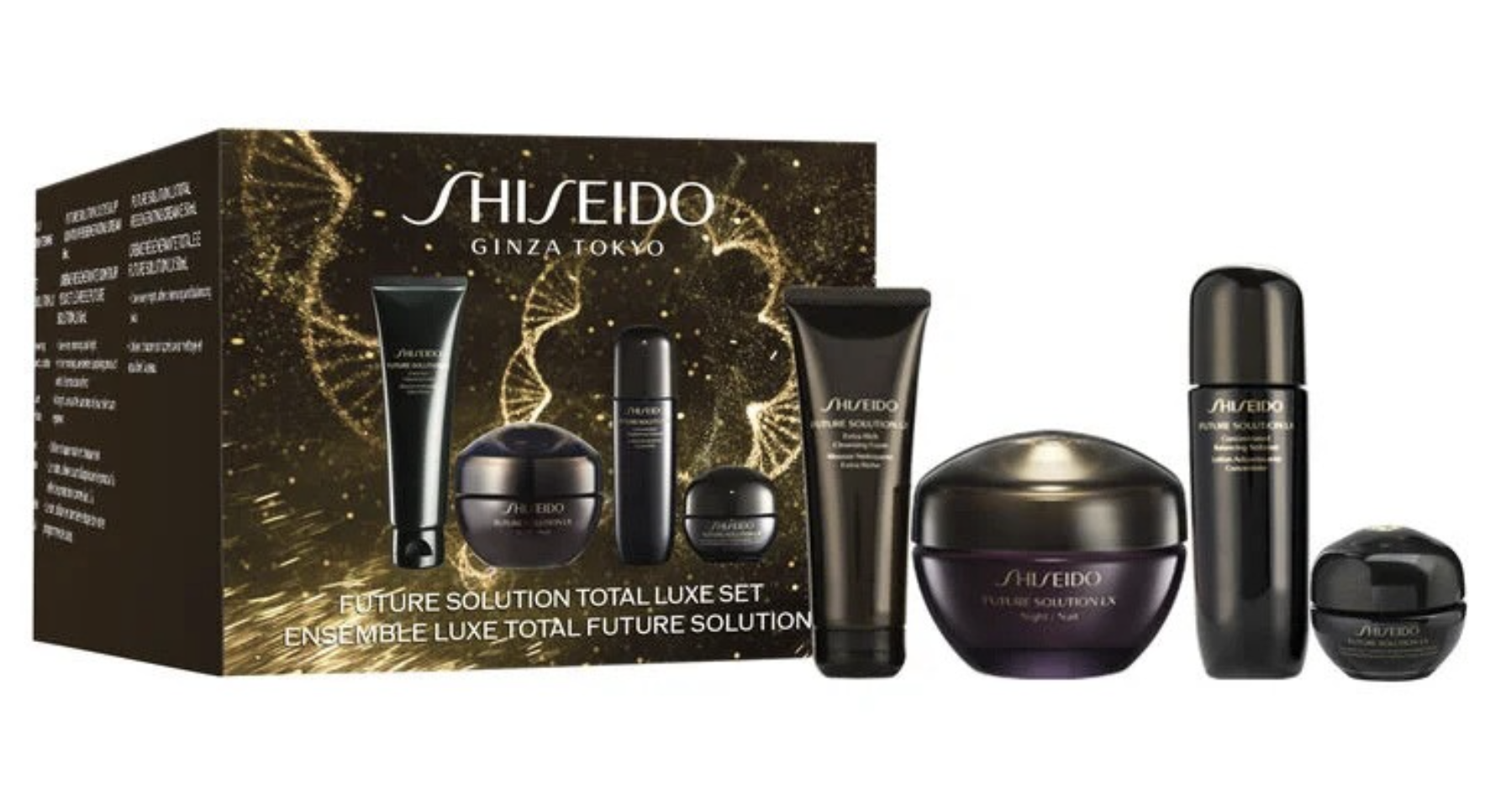 トライアルセット・サンプル SHISEIDO FUTURE SOLUTION LX 170mL 